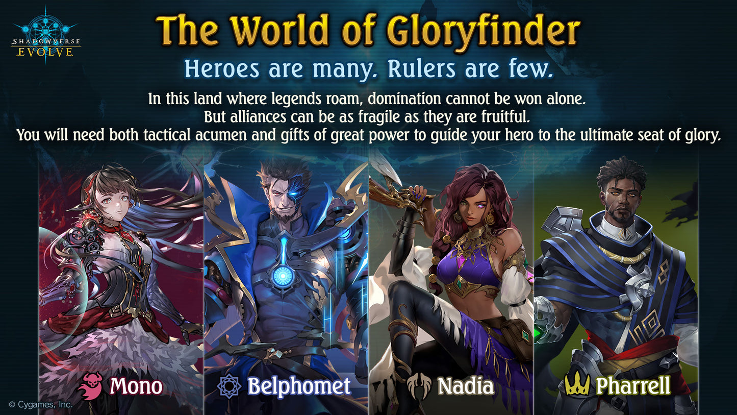 Shadowverse: Evolve - Gloryfinder Bundle 01 - Guide to Glory (GFB01)
