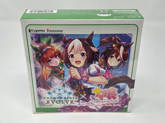 Shadowverse: Evolve Umamusume Pretty Derby Booster Box - English