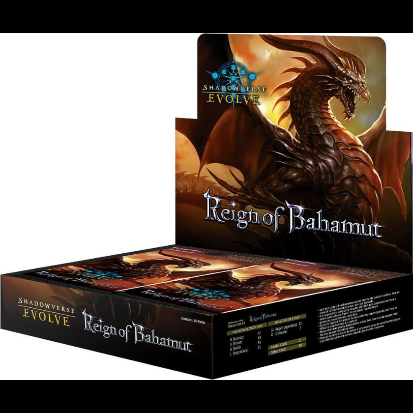 Shadowverse: Evolve - Reign of Bahamut Booster Box (BP02), English, 2nd Print!