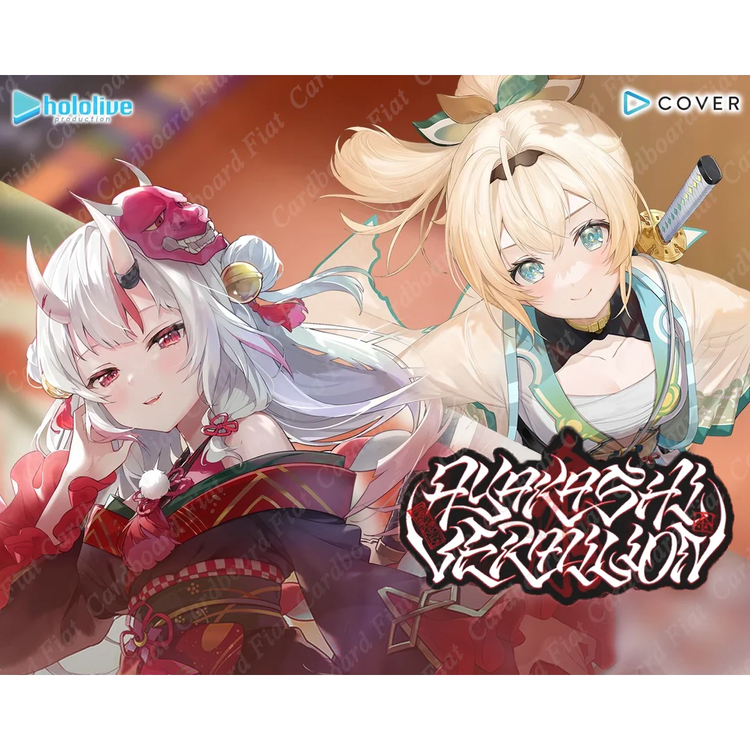 hololive - Ayakashi Vermillion Booster Box