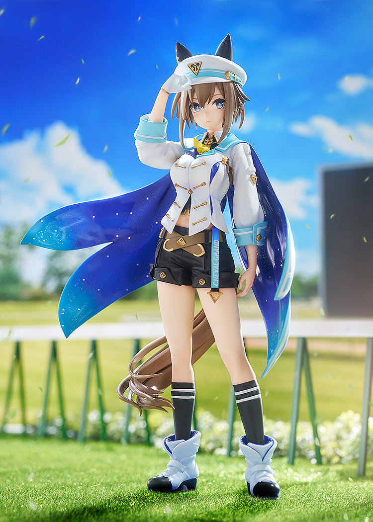 Umamusume: Pretty Derby - Cheval Grand 1/7 Scale Figure (Phat! Company)