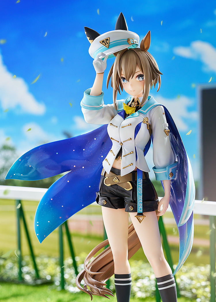Umamusume: Pretty Derby - Cheval Grand 1/7 Scale Figure (Phat! Company)