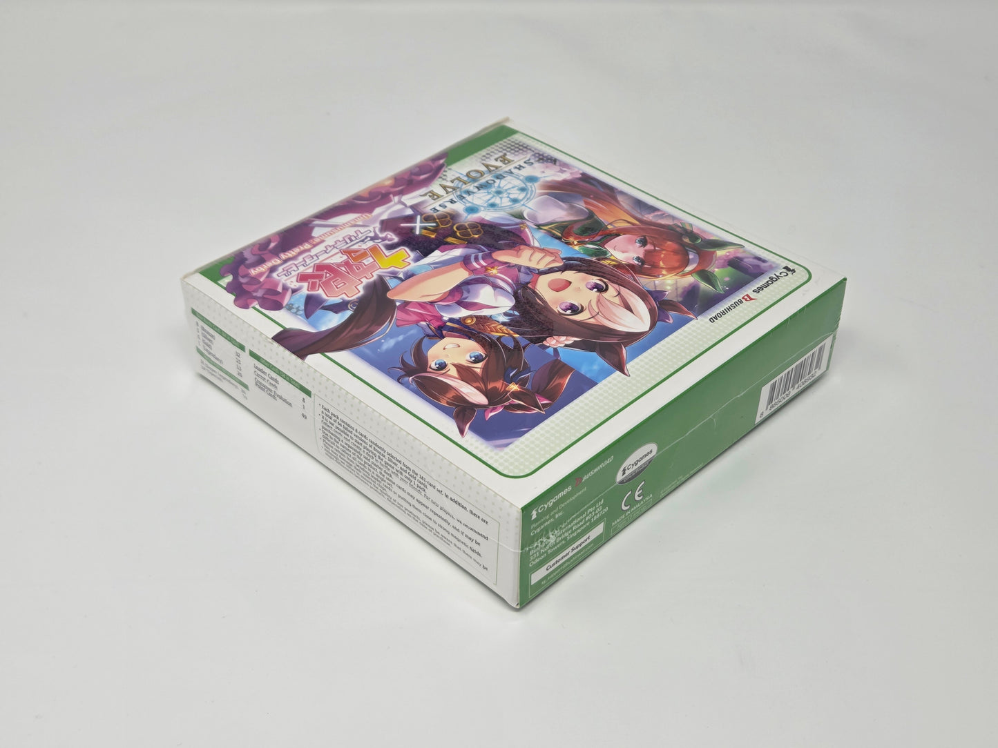 Shadowverse: Evolve - Umamusume Pretty Derby Booster Box - English