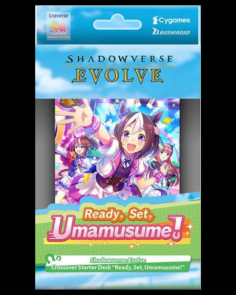 Shadowverse: Evolve - Ready, Set, Umamusume! Crossover Starter Deck CSD01