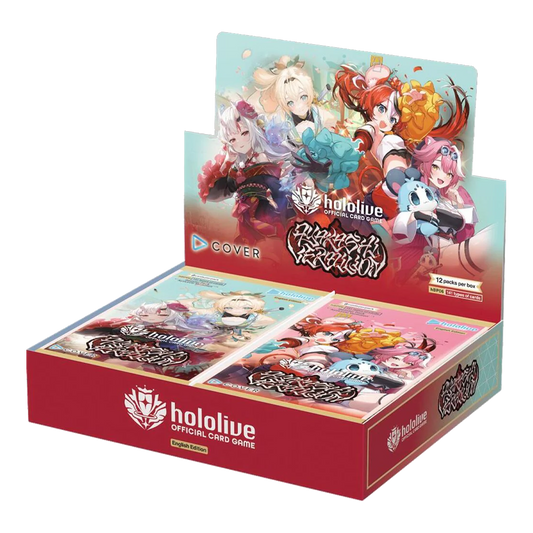hololive - Ayakashi Vermillion Booster Box