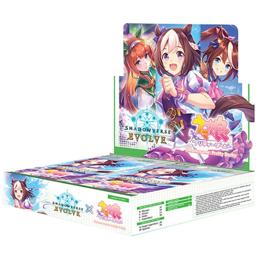 Shadowverse: Evolve Umamusume Pretty Derby Booster Box - English