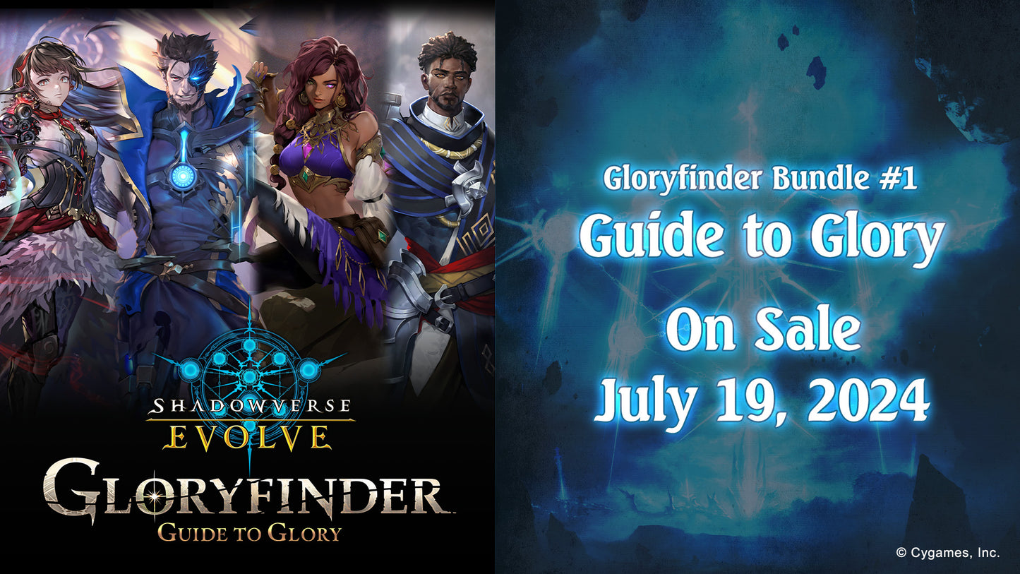 Shadowverse: Evolve - Gloryfinder Bundle 01 - Guide to Glory (GFB01)