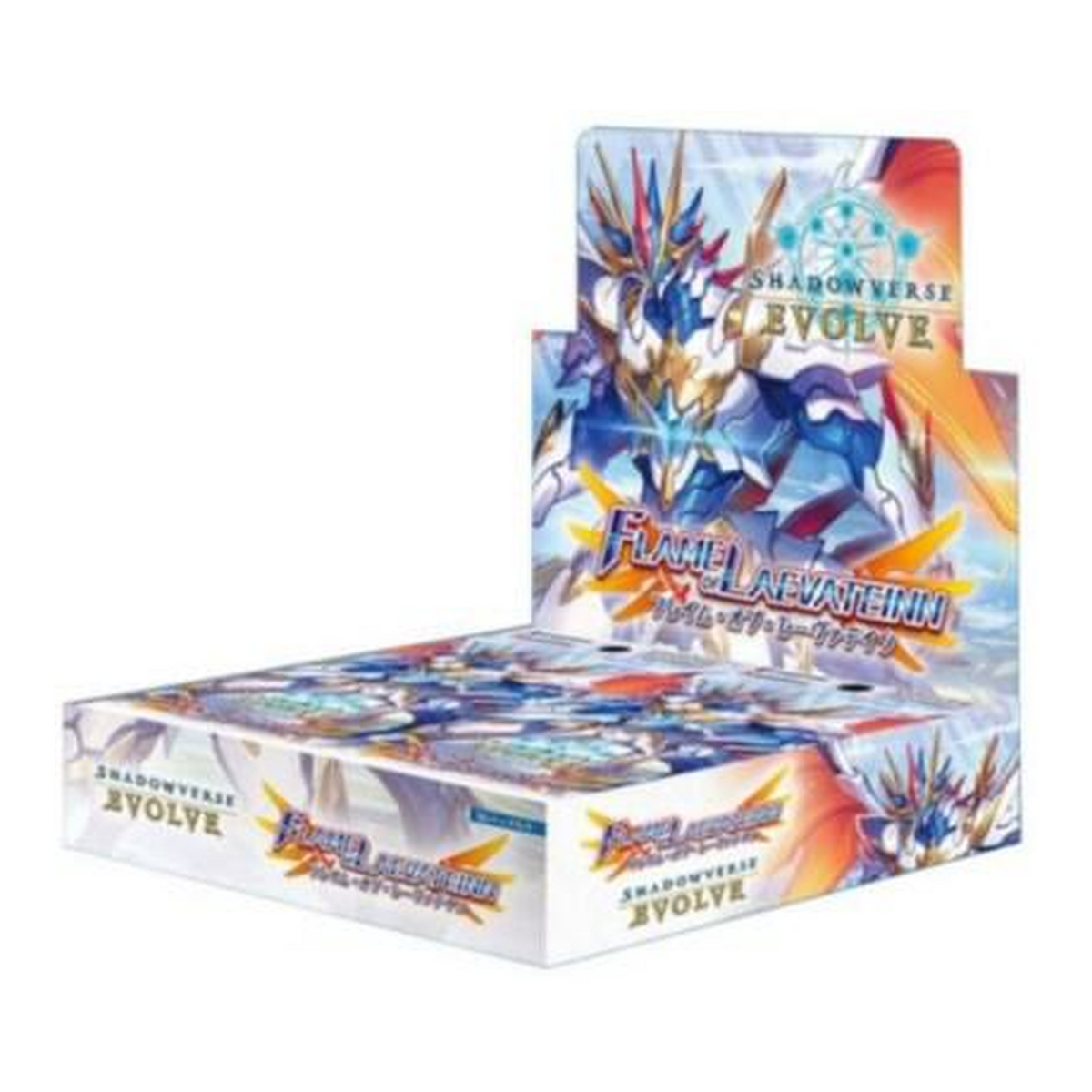 Shadowverse: Evolve - Flame of Laevateinn Booster Box (BP03), English