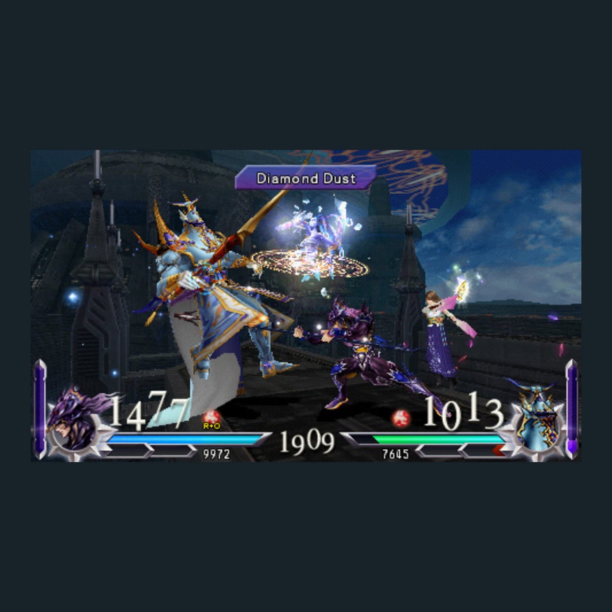 Dissidia 012: Duodecim Final Fantasy - PSP (Japan)